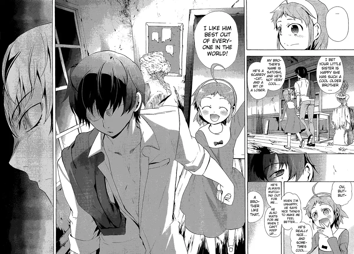 Corpse Party Blood Covered Chapter 31 20